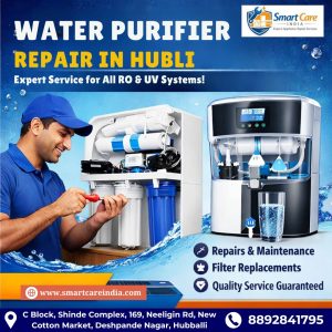 water purifier repair service Hubli Dharwad 